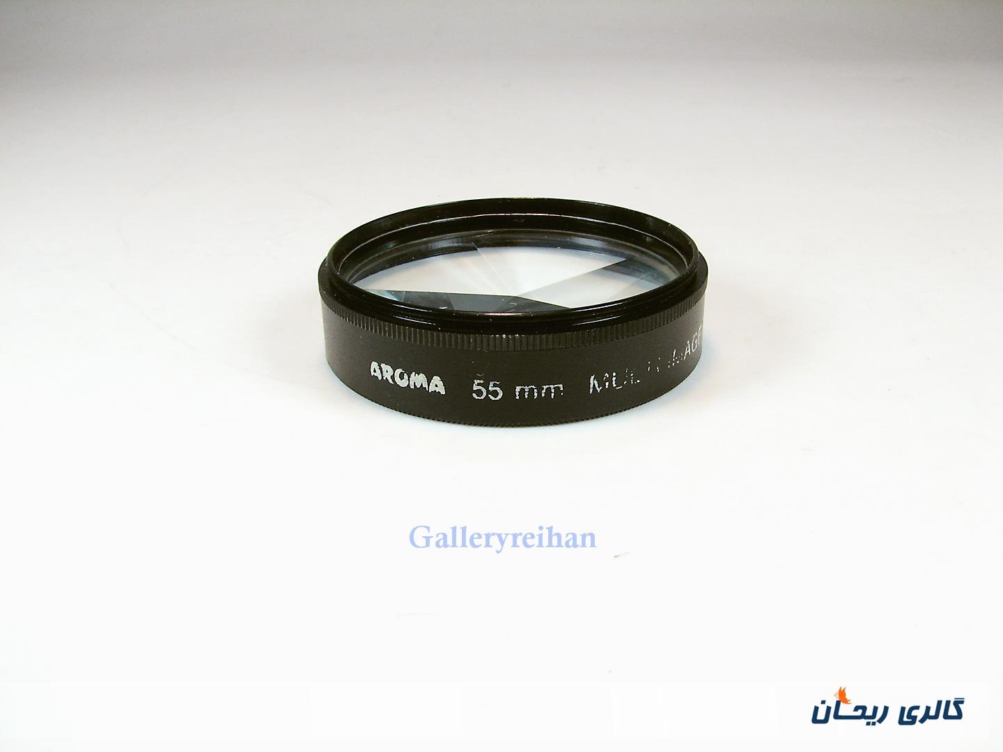 فیلتر منشوری Aroma Multi Image 55mm