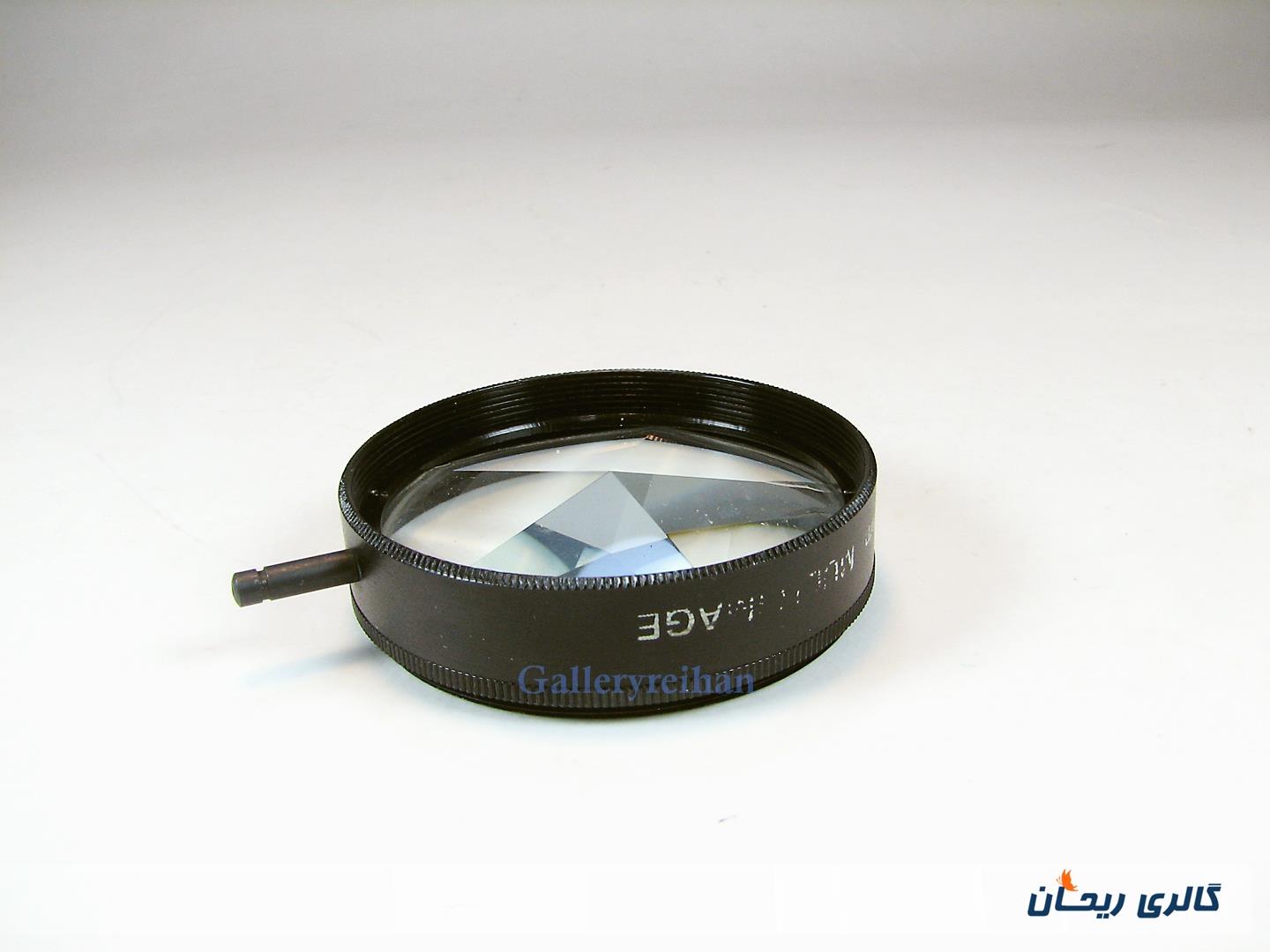 فیلتر منشوری Aroma Multi Image 55mm