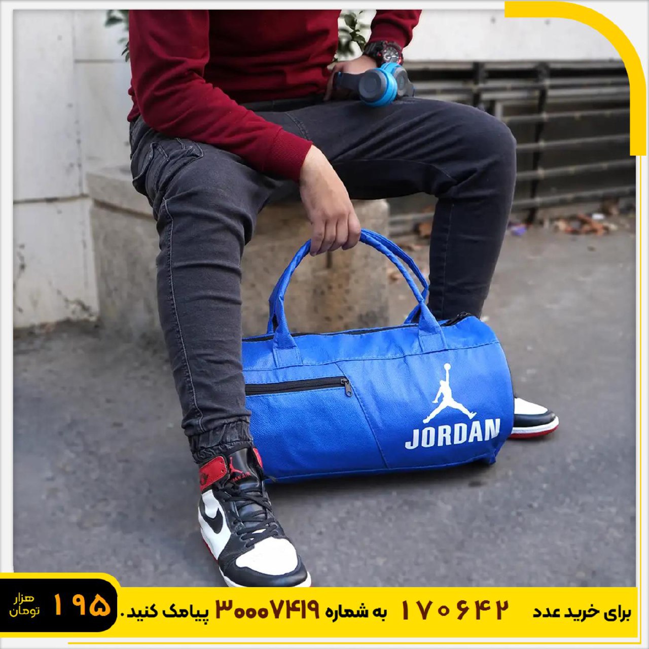 کیف ورزشی آبی Jordan مدل J72