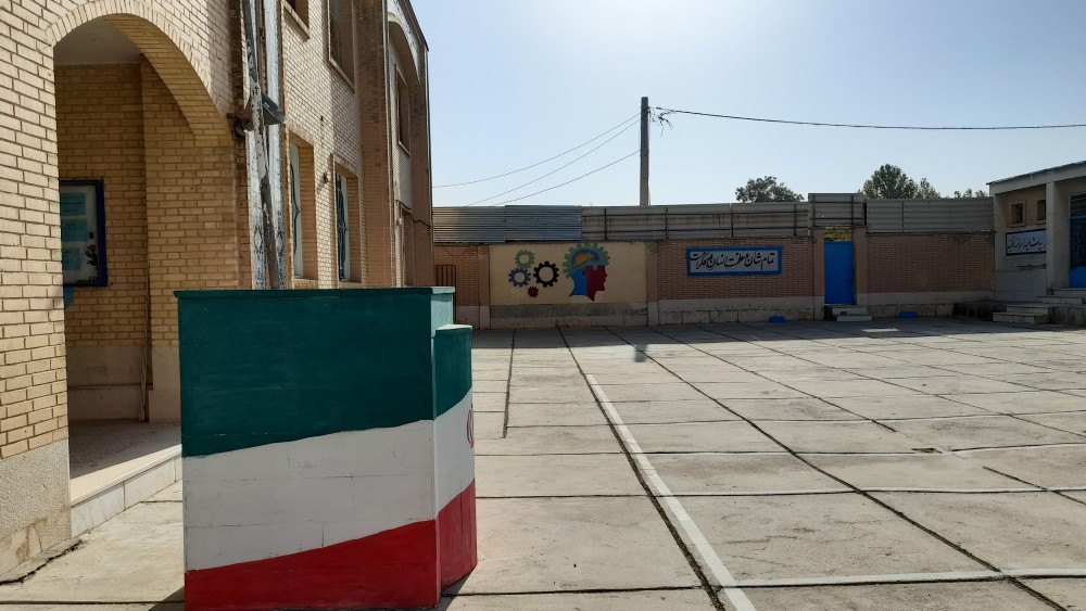 محوطه