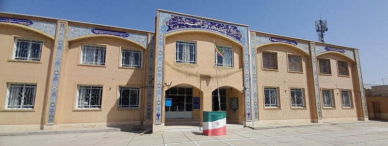 عکس نمای ساختمان هنرستان مهر