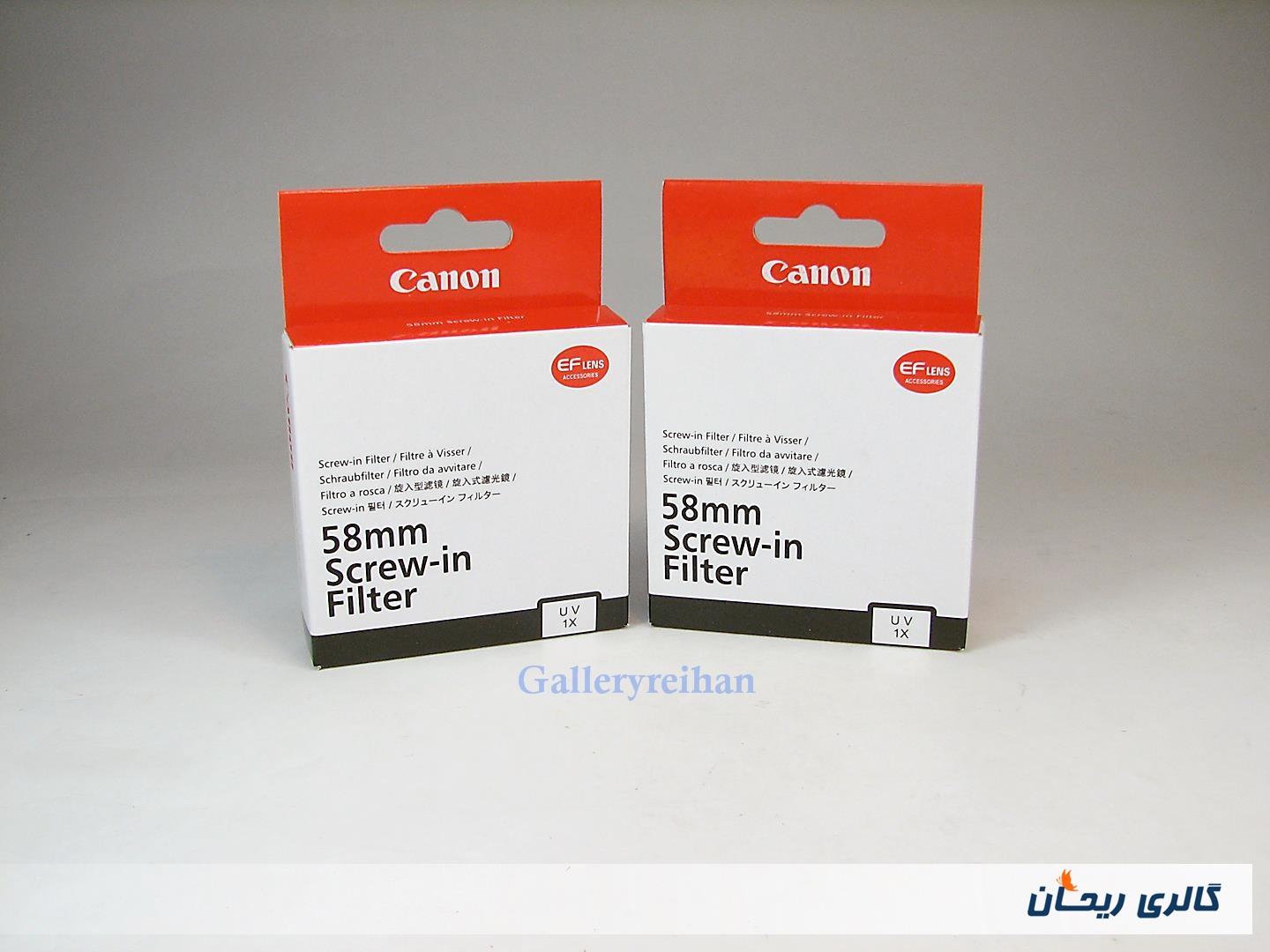 فیلتر آکبند مارک Canon 58mm UV