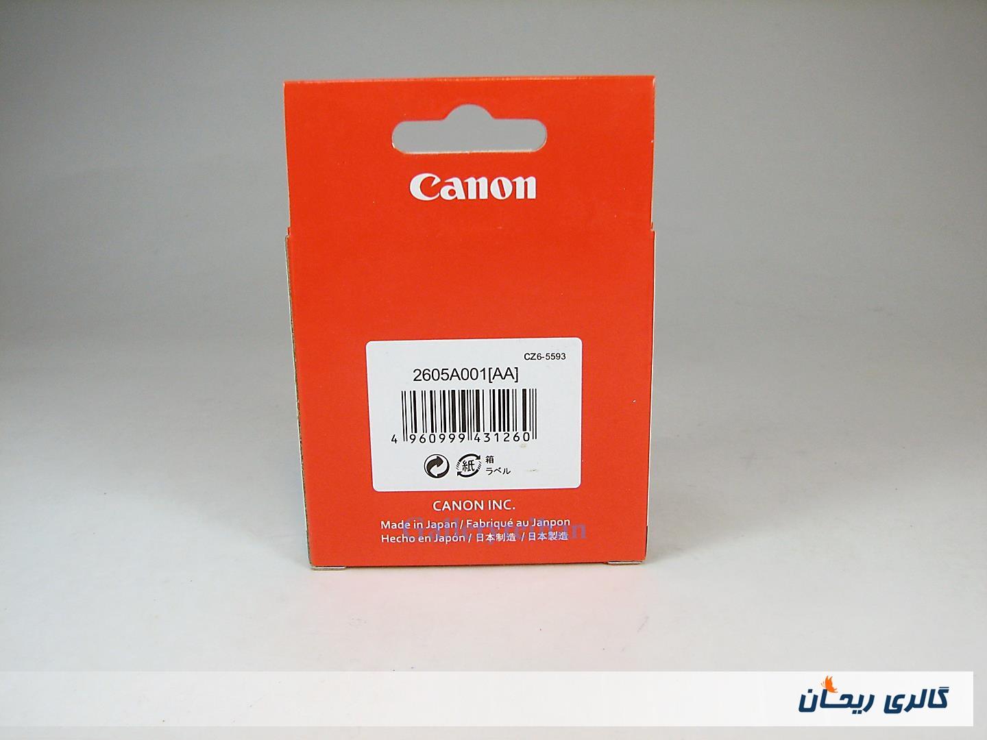 فیلتر آکبند مارک Canon 58mm UV