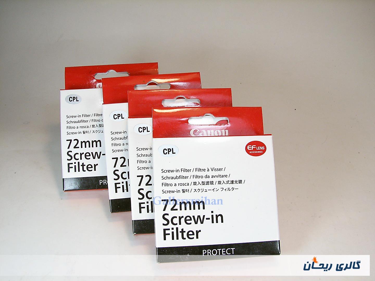 فیلتر آکبند Canon PL 72mm 