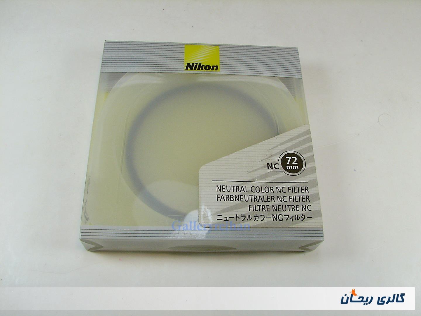 فیلتر مارک Nikon NC 72mm