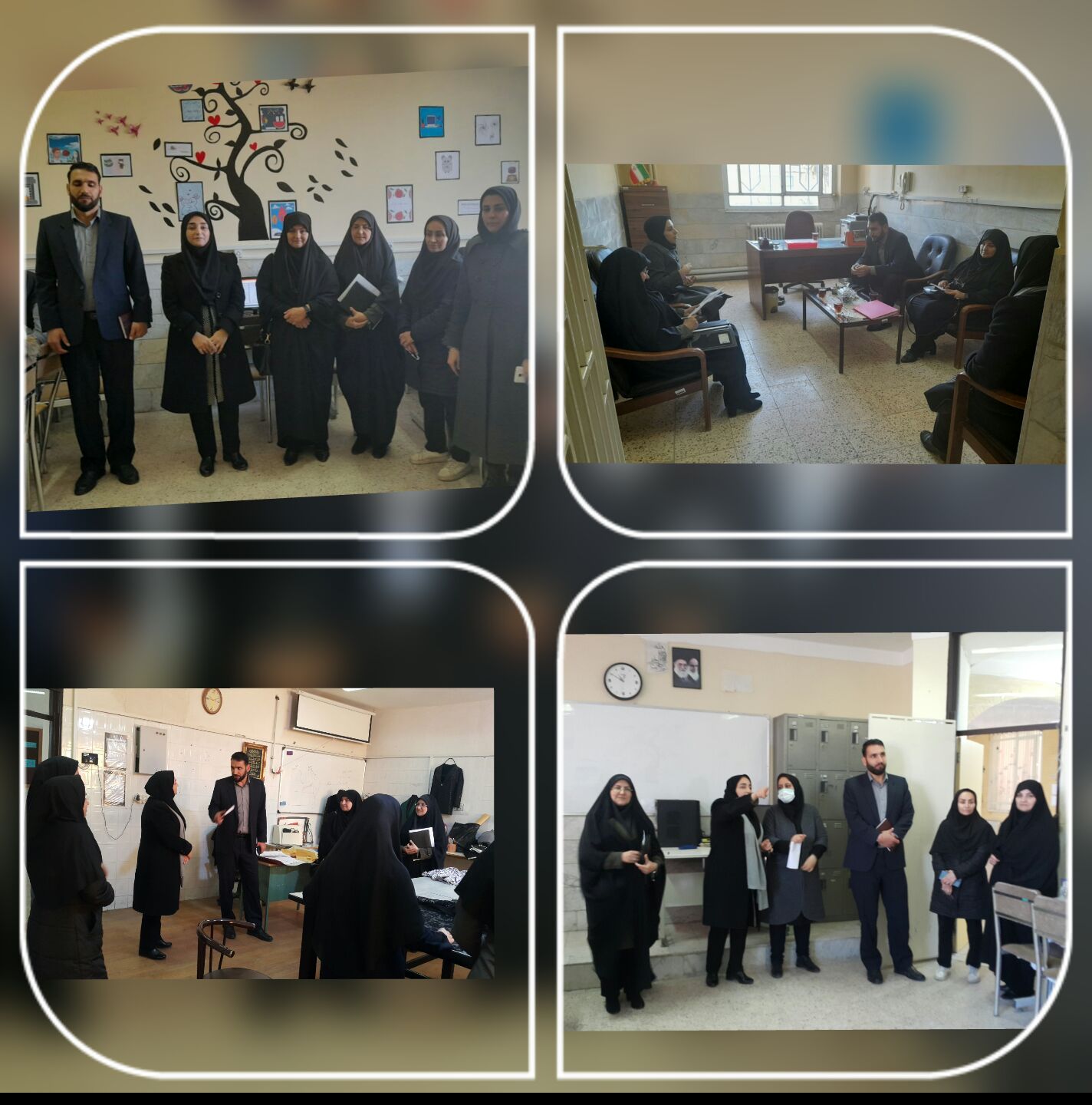 بازدید2