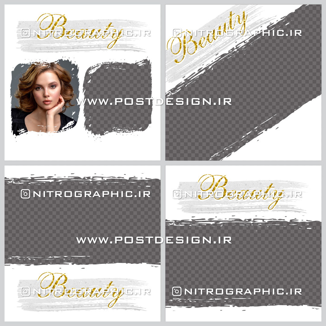 عکس محصولات جدید ارایشی اسکین کر سالن ناخن کاشت ترمیم مو آرایشگاه زنانه