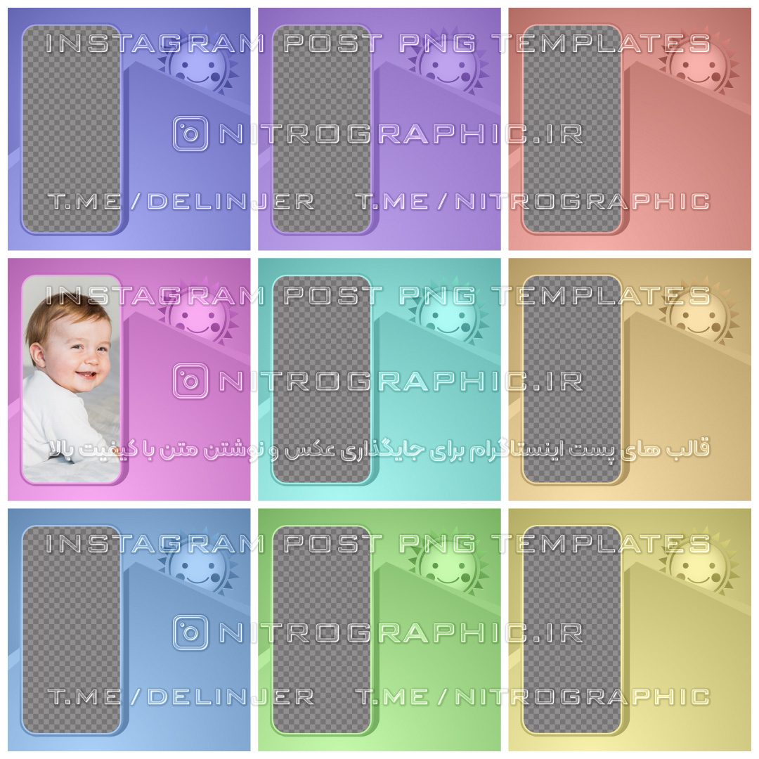 عکس خورشید عکسهای  مهد کودک طرح خورشیدخانم پسزمینه کودک بکگراند بچه والپیپر نوزاد بک گراند کودکانه پس زمینه بچگانه