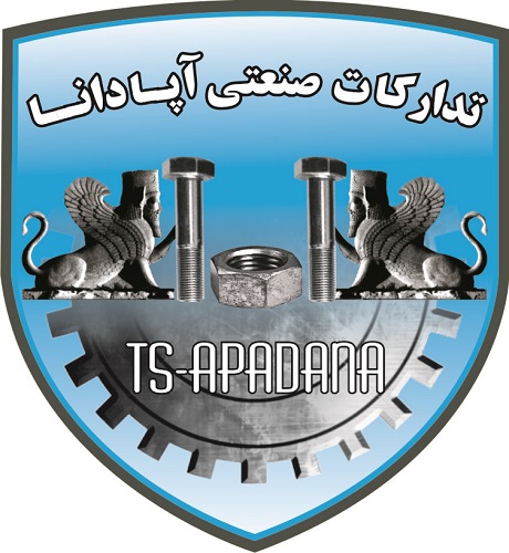 صنایع پیچ و مهره آپادانا تهران، پیچ و مهره آپادانا صنعت، پیچ و مهره تهران آپادانا، تدارکات صنعتی آپادانا، پیچ و رولپلاک آپادانا، آپادانا پیچ و مهره