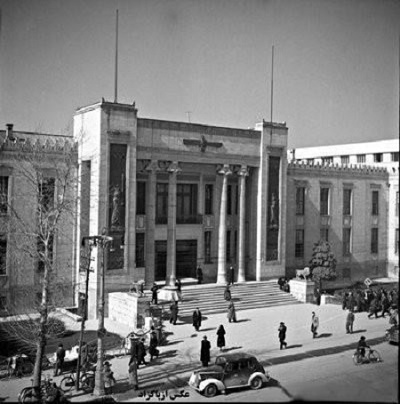 بانک ملی