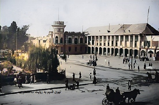 میدان توپخانه