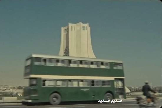 میدان آزادی