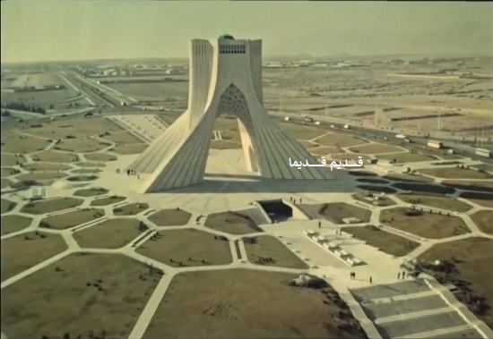 میدان آزادی