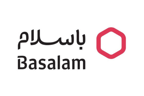  زبان برنامه نویسی basalam