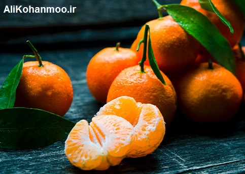 Tangerine