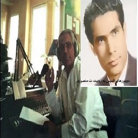 علیرضا بدر طالعی