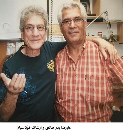 علیرضا بدر طالعی