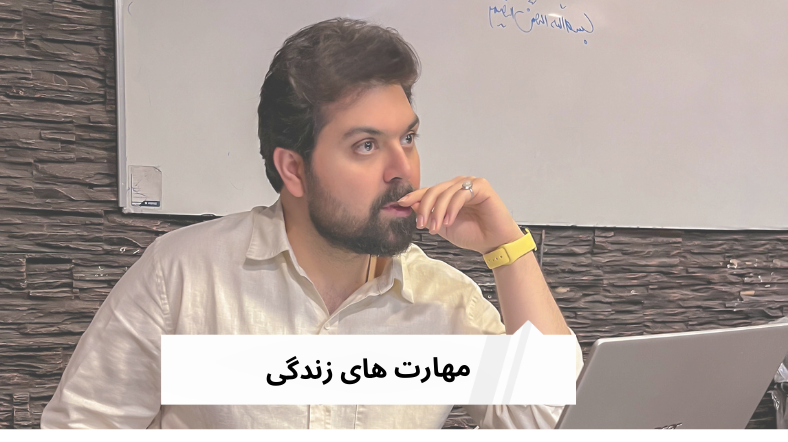 مهدی صارمی نژاد--mehdi sareminezhad