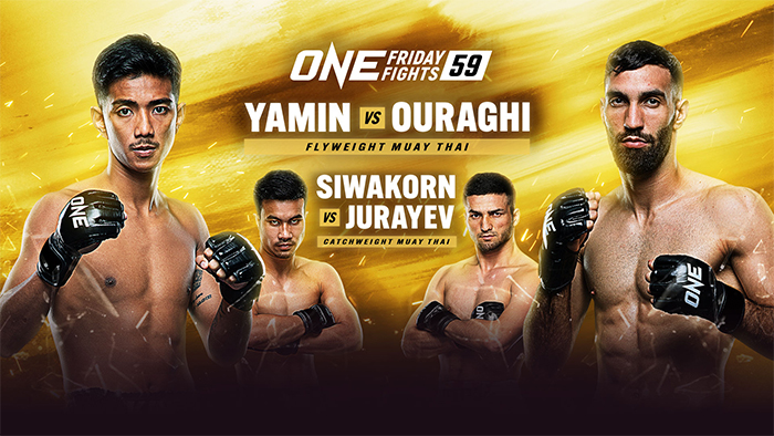 دانلود رویداد :  ONE Friday Fights 59: Yamin vs. Ouraghi